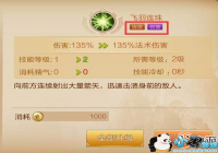 ������˲�֪�������������񴫡����ܾ�������������