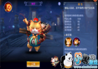 ���ۻ��������֮��2��������ɹ���