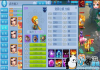 ���������������� ���һ�Դ�ǡ����γ���ʵĵ͵�����