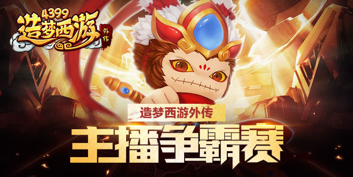 ���������⴫�׽����������Կ����ھ�����