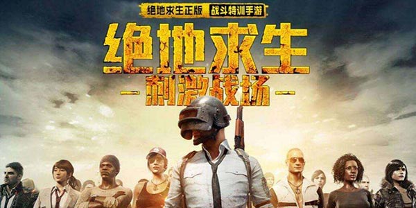 ������ѹ���� �������������̼�ս����������½ȫ���г�