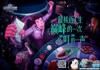 ����ħ��RPG���Ρ��漣MU�����ѡ��°汾����3.20���ߣ�