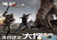 �������� �淨���� ��ĩ�����Ρ�����ʵ��ϵͳ����