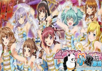 ż�����ɽ�������������ż����ǰ������ʽչ��