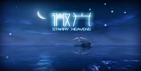 ��������������΢�⡷ ��ָ������������ǿ�