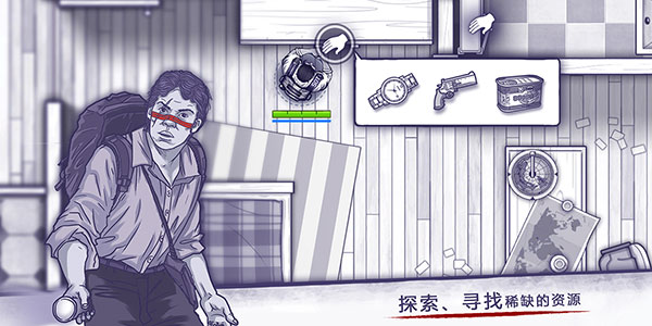 ���ľ�������?�����������������˹�������ع�