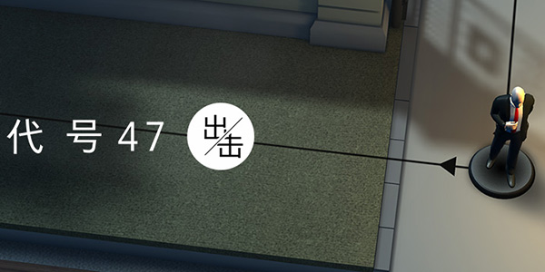 ������47:�������������� ��Ϸʷ����˧��ͷɱ������