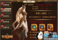 �������֣���Ȩ������ҫ���°����ȿ���