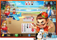 ���Ų��綷���� ���������ˡ����˴��о�ϲ