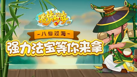 ����������OL�����ɷ�����Ϯ ��ĩ�������ͣ