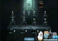 �����˸�������ô���� �����˸��������ɹ���