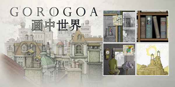 GDC 2019����Ļ ���������硷�һ��������ƶ���Ϸ��