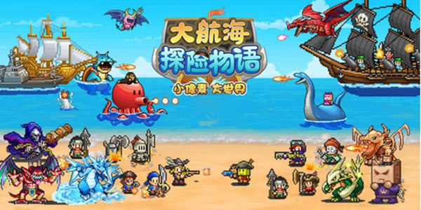 ������Ϸ�ٴ���Ϯ ���󺽺�̽�����Ŀ���Ϊ�����������ˣ�