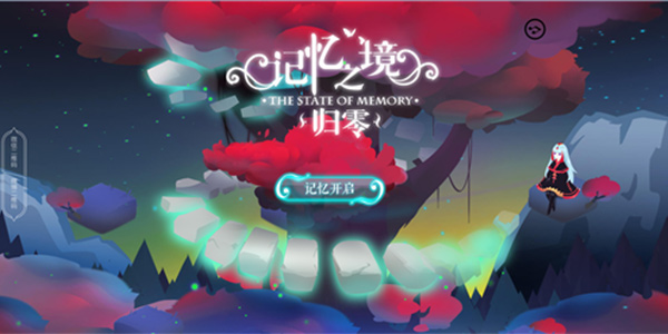 ��������˿�ɾ� ������֮�������㡷������ö���Ԫ����