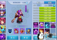 ���һ�Դ�ǡ����δ����̸ δ��ɩ�Ӱ������������