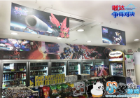 ���Ҵ�����Ծ��������Ϻ�LAWSON