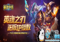 �콫��10�����¼��ȡ��Ӣ���⴫�����ռƷѲ���