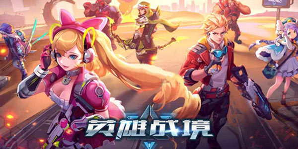 �����˳����Moba���Ҷ� ��Ӣ��ս������ʽ����