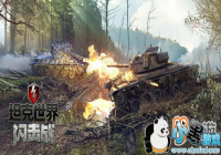 ��̹����������ս������ϵͳ������½����