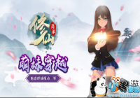 �������������� �������ɡ����μ�������