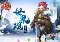 ��������������Ȩ���μ�����Ϯ �����������