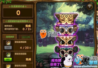 DNF����ͼ��3��28�ս���˳���� ����ͼ�ڽ���˳����ʲô