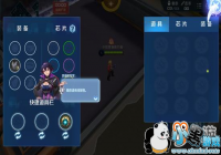 �������Σ��ƻ�����MOBA��ս��Ӣ��ս����