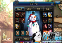 DNF�������ש�������ϵ��� �°�Ѫɫ���߲���