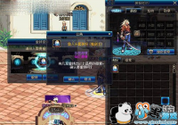 DNF����ͷ����ȷ�򿪷�ʽ ���û��ǲ�С��