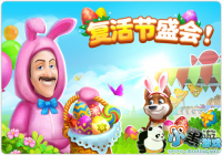 ֻΪ����һ�֡��λû�԰������ڰ汾ů���Ż�