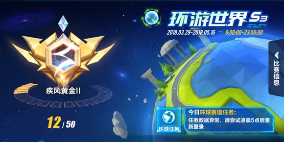 QQ�ɳ�����S3�����ѵ��� �ɳ�����ſ����������