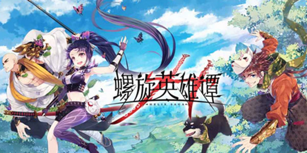 �¾��������� ������Ʒ����ϵSRPG������Ӣ��̷������