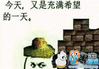 DNFħɲʯһ�ٵ��� ����֮·�����߶��