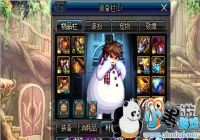 DNF������ҵ���Ԩ��ѧ �����˽�һ��