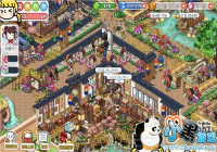 ���ҵı����꡷�������ݴ����� ���Դ�ͳ����