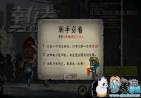 �������Σ�ƴ��Ʒ��������Ϸ���Ҵ��ߣ�Σ�ǡ�