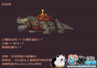 DN���ﰲͽ��ŭ����Ϯ �̵���Щ���ʹͽ����