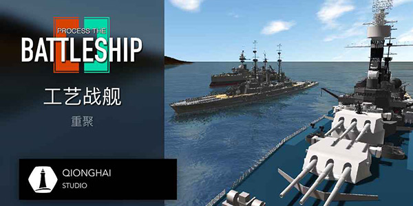 ������ս�����ؾۡ��������� ����ս����Ϊ���ϰ���