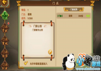 ���Ƚ��������ײ⼴������ ��ɫ�淨�ع�