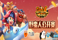 �����Ű�����ڣ�Ұ���˹�����M1����˳����Ļ��