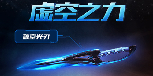 �������ѻ�����ս�����ع� �ƿչ����������֮��