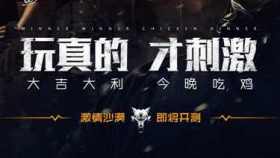 ���������̼�ս����ϯ��ѵ���⾩����