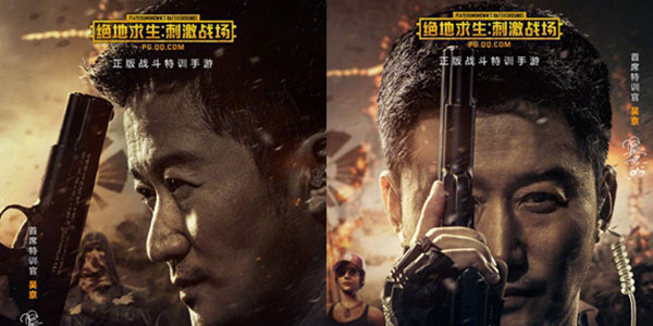 �⾩΢���������ԡ������������̼�ս���� ������ϯ��ѵ��