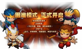 ���������⴫V3.5.2�汾���¹��� ���ϵͳ������