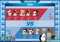 �����ս��� ���һ�Դ�ǡ����ξ����ܴ��ר��