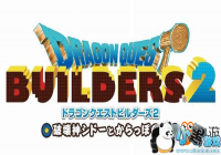 �����߶�������������2�����Źٷ���վ ������Ϣ����