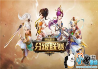 �����Ρ�����Ⱥ�ۡ��ּ�����Բ������