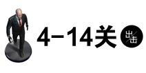 ����47����4-14����ô�� 4-14ͨ�ؽ̳���Ƶ