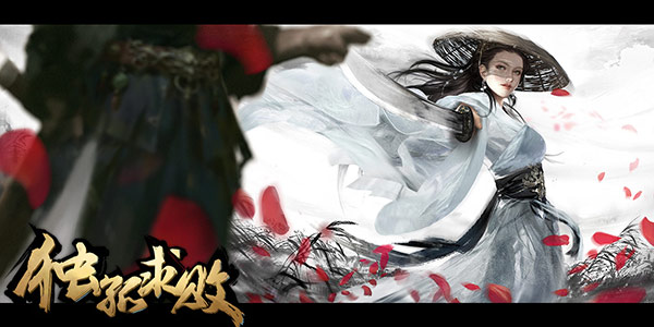 ���ӵ�п��������������Ϸ��ȴ������ɫ�ṩ�ȼ���