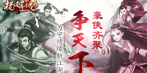 �������С��Ů�����������棬˭��������